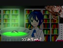 構って