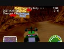 【実況】海外のHG2、Road Trip Adventure Part7