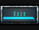 daze /   -  cover
