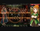 麻雀格闘倶楽部 GRAND MASTER 全国東風リーグ その215