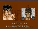 【MUGEN】人気のあるキャラを戦わせてみたｐａｒｔ3【動画】