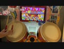 ARMAGEΔDON 全良