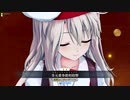 【FGOAC】秘境民でもGWで頑張りたい　Part219【3臨は宝具の時のみがいいなと思う私】