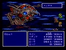 【FF4実況プレイ】 水晶伝説 Final【涼夏亭れげ部】
