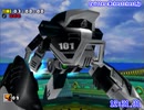 ソニックアドベンチャーDX (GC) ガンマ編RTA 13:32.54