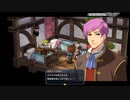 【実況】そりゃやっぱり零の軌跡:改やるっしょ　part21