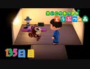 【実況】まいにち あつまれ どうぶつの森135日目