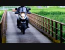 V-STROM650デビュー