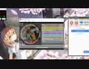 simai　版権00　Re:MASTER譜面