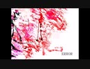 ‐ＥＲＲＯＲ　　ｋｕｒｕ3の歌ってみた