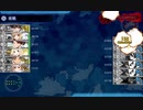艦これ2020梅雨&夏イベントE-6甲ラスダン基地航空隊なしクリア