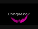 「らしく」Conqueror歌ってみた【ベルミン】