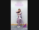 【乃木坂46◢】梅澤美波がティックトック