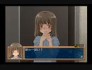 北へ。～Diamond Dust～を実況してみた　帯広編【Part2】
