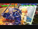 朱治1枚と成長する三国志大戦 第42戦「知勇一転の弊害」
