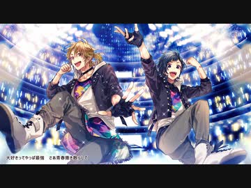【よしのゆうり】低音女子2人がイケメン全開でやっぱ最強！を歌ってみた【イノさん】