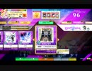【CHUNITHM】《破滅》 ～ Rhapsody for The End(MASTER) LV13+【機神の暴走】