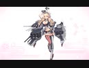 ケッコンカッコカリ　Iowa改