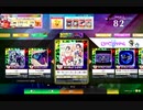 【CHUNITHM】あ・え・い・う・え・お・あお!!【狂】☆☆【機神の暴走】