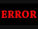 【マルチ実況】ERRORに〇される「garry'smod」