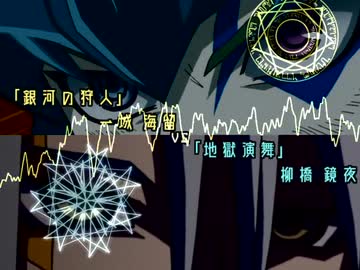 エフェクト素材 回復 治癒 ヒーリングエフェクト2のコンテンツツリー ニコニ コモンズ