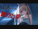 【ATRI】いーなぁ…いいなぁ！？ 膝枕いいなぁ！？  part4