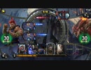TEPPEN69