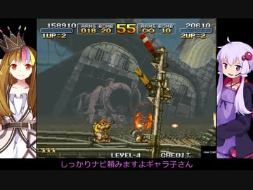 ギャラ子が初代メタルスラッグを実況