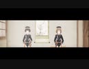 【MMD刀剣乱舞】金木犀【前田・平野】