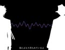 【人力ツイステ】光｜よ【アズール・アーシェングロット】