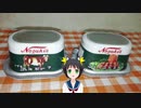 【バーチャルYouTuber（？）あきばたん】あきばたんのVRでスローライフ第73回「ノザキのコンビーフとコンミートの缶が新しくなったよ」