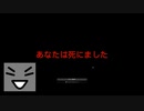 なんだこの屋敷やべえ！？【The Dark Occlut】 03