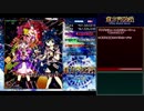 【東方風二次創作STG】東方門殊銭 0.02b【弾幕風ph3】