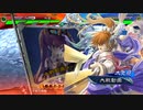 【九陣】ケニア使いの妙な人【対攻城呉四】