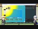 本科と極めた写しが新ココフォリアについてザックリ話す