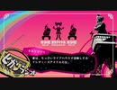 【少女地獄のドクムス〆】地下アイドルの少女地獄＃１６