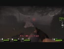 【Left4Dead2】茜ちゃん達は逃げ切りたい！　part02　前編【VOICEROID実況】