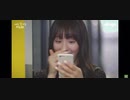 【強くて独立な女の子 ジウンさん】EP.4 私もついに恋に落ちるの？