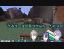長尾景の案内によるVALZにじ鯖ツアー