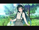 【VOICEROID劇場】二人きりで、のんびりと
