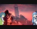 【HZD】まりもさんのゲーム初め。part？？？後編【メインクエスト】