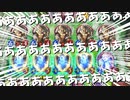 【シャドバ新環境】今、〝崇拝の実現〟ソフィーナが熱い。【Shadowverse / シャドウバース】