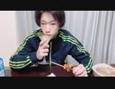加工系男子youtuber 筋トレ編