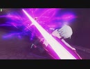 【FGOAC】　アオイさんのＧＷ録　58ページ目