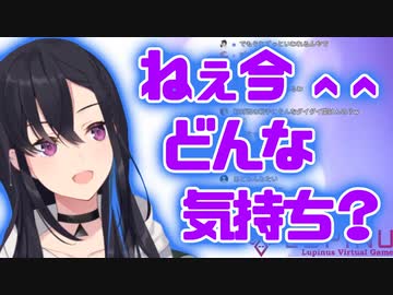 切り抜き ぽたくがオタクなのをいいことに煽り散らかしてくる一ノ瀬うるは 一ノ瀬うるは Vtuberまとめ動画