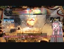 【titanfall2】息抜き制作動画【日記？】