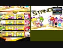【レギュラーC】雰囲気でやるボンバガ。その1-2