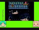 #3-6 トゥインクルゲーム劇場『ヨッシーストーリー』