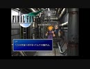 ×人生に疲れた関西人がFF7ほぼ初見プレイpart48