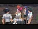 【解説＆実況】閃の軌跡Ⅰ　ストーリー#46